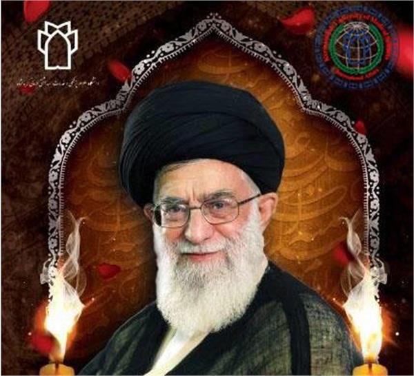 A Condolence Message on the Martyrdom of Supreme Leader Ayatollah Seyed Ali Khamenei