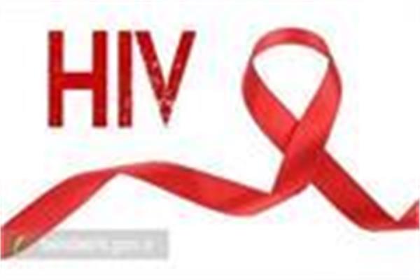 World AIDS Day 2024 Slogan: Securing the Right to Health by Choosing the Right Path