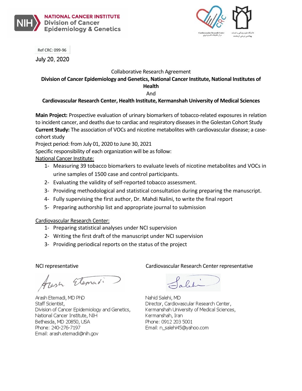 متن تفاهم نامه مرکز قلب