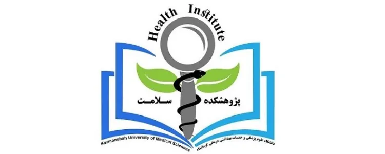 لوگوی پژوهشکده سلامت
